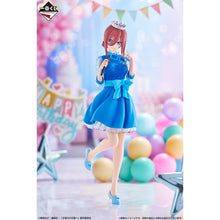 Kuji - Quintessential Quintuplets - Quintuplets Celebration