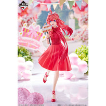 Kuji - Quintessential Quintuplets - Quintuplets Celebration