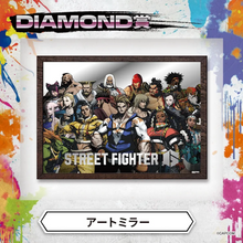 Kuji - STREET FIGHTER 6