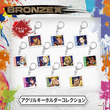 Kuji - STREET FIGHTER 6