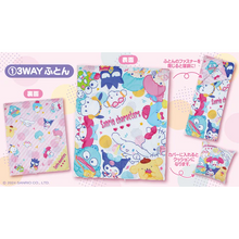 Kuji - Sanrio Characters - Colorful World