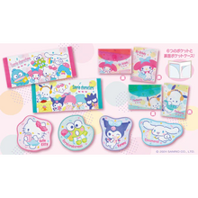 Kuji - Sanrio Characters - Colorful World