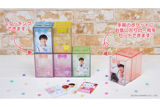 Kuji - Sanrio - Enjoy Idol Series