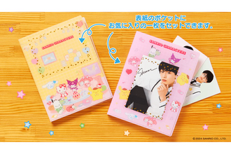 Kuji - Sanrio - Enjoy Idol Series