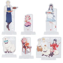 Kuji - Spy X Family Care For Another?