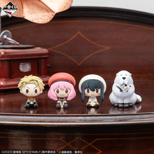 Kuji - Spy X Family Code: White (Full Set of 80)