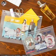 Kuji - Spy X Family Code: White (Full Set of 80)