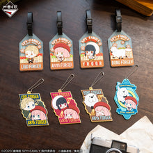 Kuji - Spy X Family Code: White (Full Set of 80)