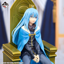 Kuji - That Time I Reincarnated As A Slime - Rising Star Rimuru Tempest