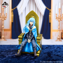 Kuji - That Time I Reincarnated As A Slime - Rising Star Rimuru Tempest