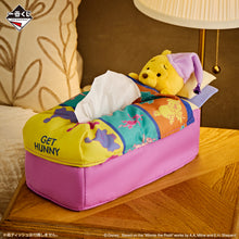 Kuji - Winnie The Pooh - Colorful Dreams