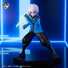 Kuji - World Trigger Go beyond the boundaries for your own goals!