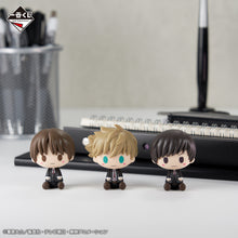 Kuji - World Trigger Go beyond the boundaries for your own goals!