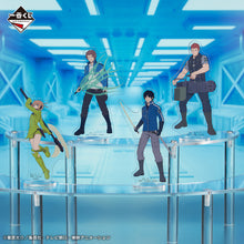 Kuji - World Trigger Go beyond the boundaries for your own goals!