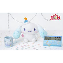 Kuji- Cinnamoroll and Milk 2024 Winter