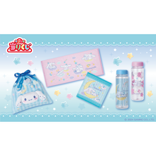 Kuji- Cinnamoroll and Milk 2024 Winter