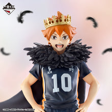 Kuji - Haikyuu!! 10th Anniversary