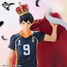 Kuji - Haikyuu!! 10th Anniversary