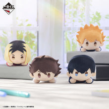 Kuji - Haikyuu!! 10th Anniversary