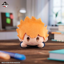 Kuji - Haikyuu!! 10th Anniversary