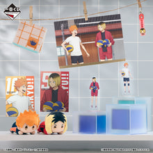 Kuji - Haikyuu!! 10th Anniversary