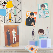 Kuji - Haikyuu!! 10th Anniversary