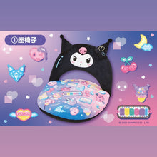 Kuji - Kuromi - March Release