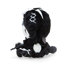 Sanrio Plush Doll Kuromi (Moonlit Mello)