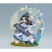 Lan Wangji: Childhood Ver. 1/8 Figure