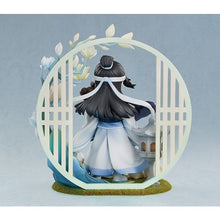 Lan Wangji: Childhood Ver. 1/8 Figure