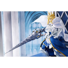 Fate/Grand Order Lion King 1/7 Scale Figure