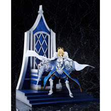 Fate/Grand Order Lion King 1/7 Scale Figure