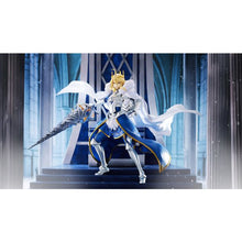 Fate/Grand Order Lion King 1/7 Scale Figure