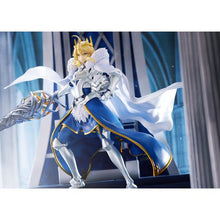 Fate/Grand Order Lion King 1/7 Scale Figure