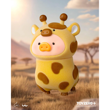 LuLu the Piggy - Animal Party Series (1 Blind Box)