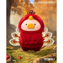 LuLu the Piggy - Animal Party Series (1 Blind Box)