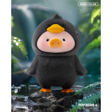 LuLu the Piggy - Animal Party Series (1 Blind Box)