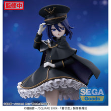 My Dress-Up Darling Luminasta Sajuna Inui (Black Lily) Figure [Pre-Order]