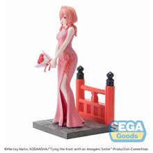 Tying the Knot with an Amagami Sister Luminasta Yuna Amagami Figure [Pre-Order]