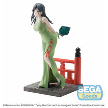 Tying the Knot with an Amagami Sister Luminasta Yae Amagami Figure [Pre-Order]