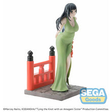 Tying the Knot with an Amagami Sister Luminasta Yae Amagami Figure [Pre-Order]