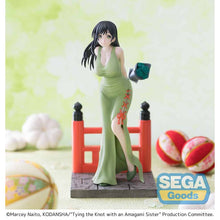 Tying the Knot with an Amagami Sister Luminasta Yae Amagami Figure [Pre-Order]