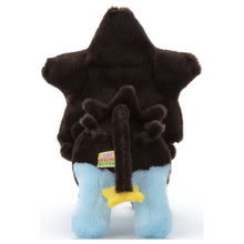 Pokemon The Movie: I Choose You Plush Luxray