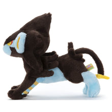 Pokemon The Movie: I Choose You Plush Luxray