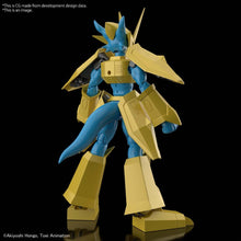 MAGNAMON Figure-rise Standard