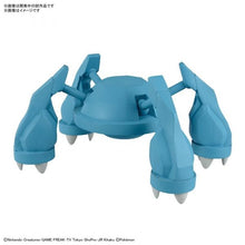 METAGROSS Pokémon Model Kit