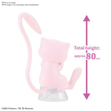 POKÉMON MODEL KIT QUICK!! 02 MEW