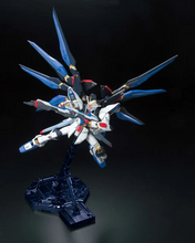 MG 1/100 ZGMF-X20A Strike Freedom Gundam (Full Burst Mode)