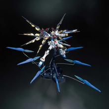 MG 1/100 ZGMF-X20A Strike Freedom Gundam (Full Burst Mode)