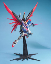 MG 1/100 ZGMF-X42S Destiny Gundam